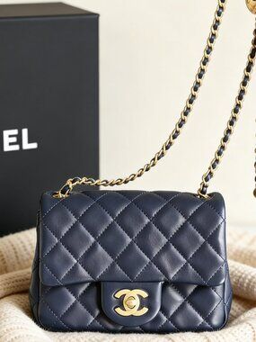 Chanel Classic Flap Mini in Quilted